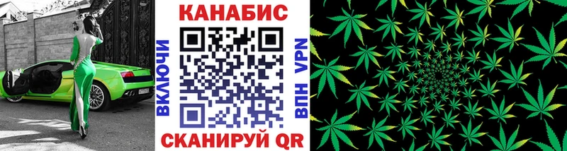 Купить наркотики цена Феодосия МАРИХУАНА МЕФ АМФ Гашиш A PVP