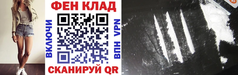 omg ссылка  хочу   Феодосия  АМФЕТАМИН 98% 