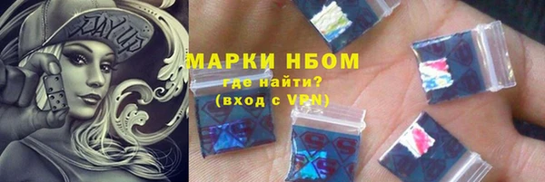 2c-b Алексин