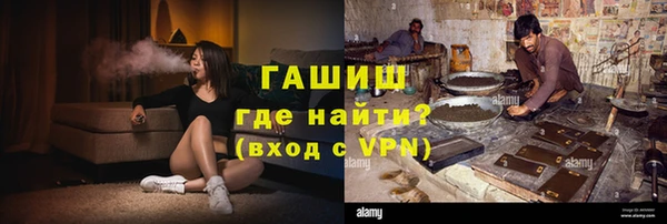 mdpv Алексеевка