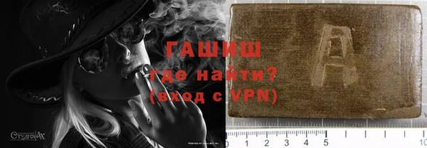 mdpv Алексеевка