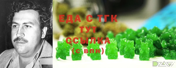 mdpv Алексеевка