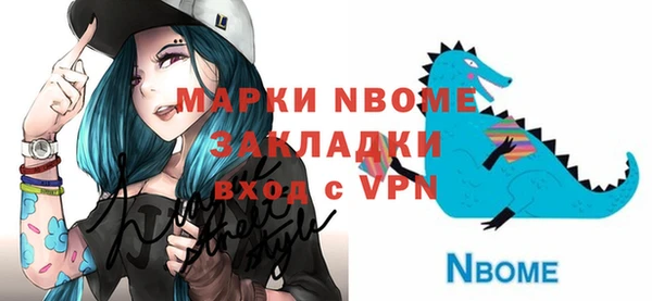 экстази Алзамай