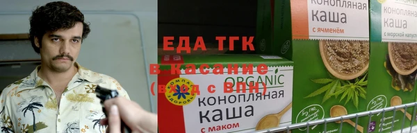 экстази Алзамай