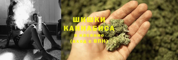 mdpv Алексеевка