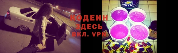 экстази Алзамай