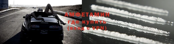 mdpv Алексеевка