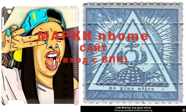 2c-b Алексин