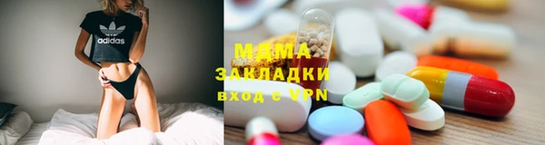 экстази Алзамай
