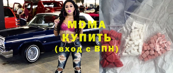 mdpv Алексеевка