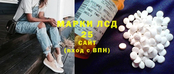 экстази Алзамай