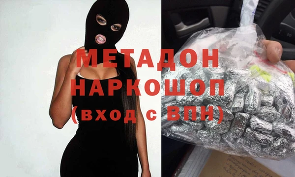 экстази Алзамай