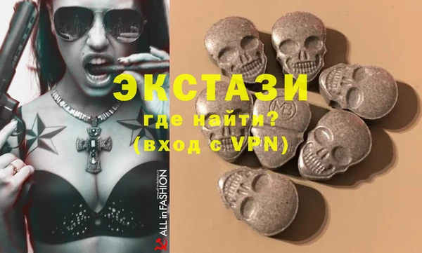 2c-b Алексин