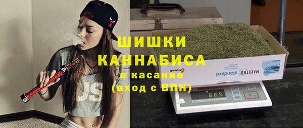 mdpv Алексеевка