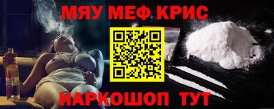 кокаин VHQ Ипатово