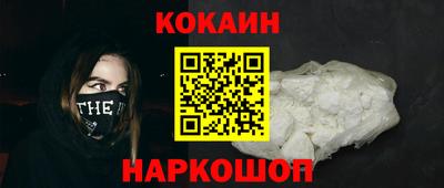 ГАЛЛЮЦИНОГЕННЫЕ ГРИБЫ Ирбит
