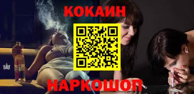 ГАЛЛЮЦИНОГЕННЫЕ ГРИБЫ Ирбит
