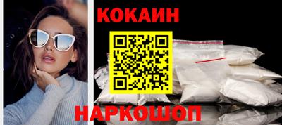 мяу мяу мука Изобильный