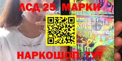 кокаин VHQ Ипатово