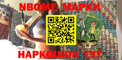 кокаин VHQ Ипатово