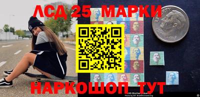 кокаин VHQ Ипатово