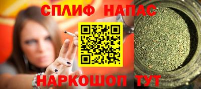 ГАЛЛЮЦИНОГЕННЫЕ ГРИБЫ Ирбит