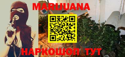ГАЛЛЮЦИНОГЕННЫЕ ГРИБЫ Ирбит