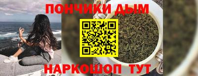 мяу мяу мука Изобильный
