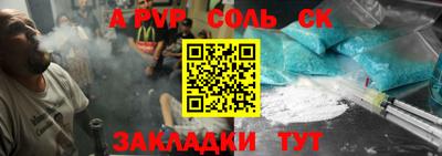 ГАЛЛЮЦИНОГЕННЫЕ ГРИБЫ Ирбит