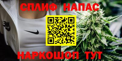 мяу мяу мука Изобильный