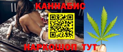 ГАЛЛЮЦИНОГЕННЫЕ ГРИБЫ Ирбит
