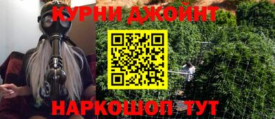 кокаин VHQ Ипатово