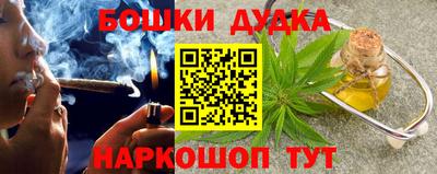 кокс Рязань