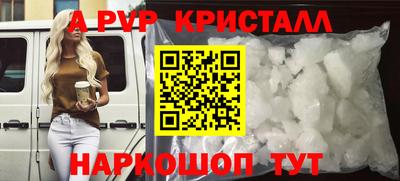 ГАЛЛЮЦИНОГЕННЫЕ ГРИБЫ Ирбит