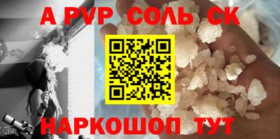 ГАЛЛЮЦИНОГЕННЫЕ ГРИБЫ Ирбит