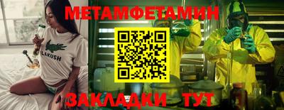 ГАЛЛЮЦИНОГЕННЫЕ ГРИБЫ Ирбит