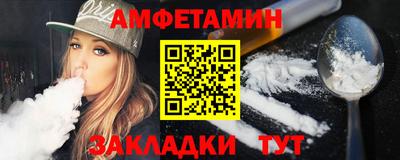 ГАЛЛЮЦИНОГЕННЫЕ ГРИБЫ Ирбит