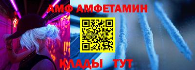 ГАЛЛЮЦИНОГЕННЫЕ ГРИБЫ Ирбит