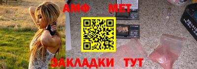 кокаин VHQ Ипатово