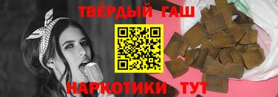 ГАЛЛЮЦИНОГЕННЫЕ ГРИБЫ Ирбит
