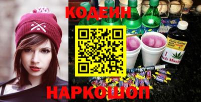 ГАЛЛЮЦИНОГЕННЫЕ ГРИБЫ Ирбит