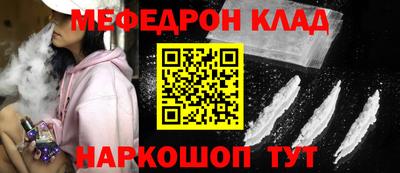 ГАЛЛЮЦИНОГЕННЫЕ ГРИБЫ Ирбит