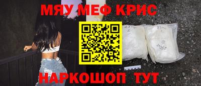 ГАЛЛЮЦИНОГЕННЫЕ ГРИБЫ Ирбит