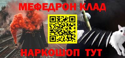 ГАЛЛЮЦИНОГЕННЫЕ ГРИБЫ Ирбит